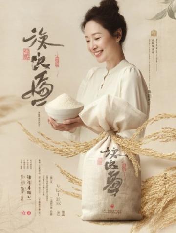 廣西風味:探索五種傳統與創新的特色湯圓美味