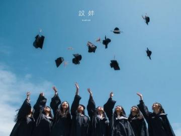 今年成都中考錄取冷門連連！九外被撿漏，錄取線統(tǒng)招617，調招597！