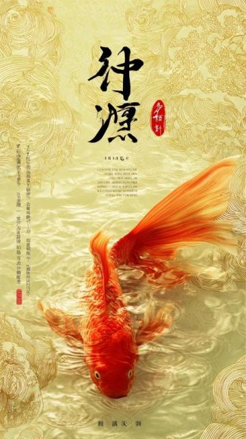 中文部新年展覽與活動(dòng)精彩紛呈繼續(xù)進(jìn)行中