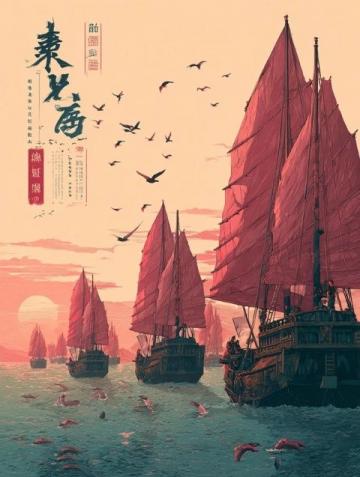 萬圣偉離開廣東宏遠，開啟新征程！