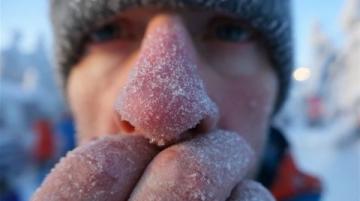 氣溫突然下降開創(chuàng)新的節(jié)日：1+24=01月24日
