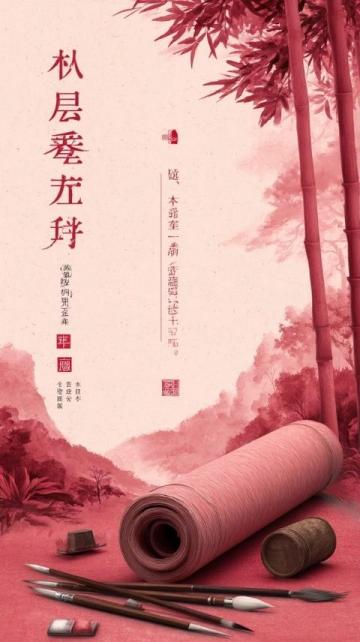 春天必試美味:牛肉腐竹煲,湯鮮味美,營養豐富
