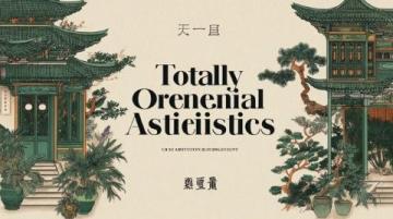 廣西風(fēng)味之旅：埃文凱爾探尋酸筍秘境與美食奇跡