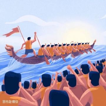 廣東龍舟競渡：千年傳統在夏日激浪中傳承與發展