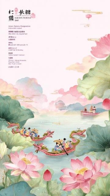 我正在參與春日生活打卡季活動(dòng)，發(fā)文可瓜分6萬(wàn)元現(xiàn)金紅包