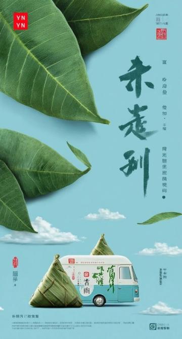 膠州海鮮美食推薦:探尋咱家鍋貼店的地道風味