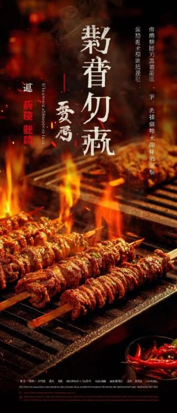 利川特色小吃盤點：豐富多樣，風味獨特