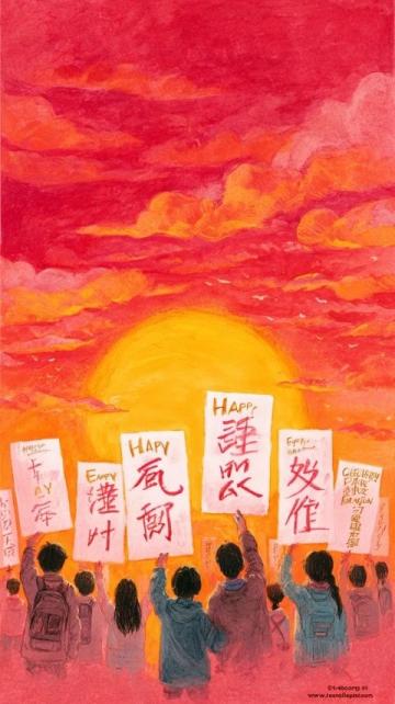 五年級下冊語文1-8單元文學(xué)常識填空專項復(fù)習(xí)資料