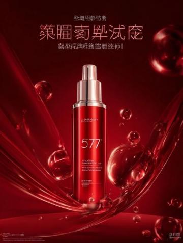 韶關新發現那些令人驚艷的新鮮事物