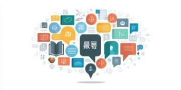 常用日常口語(yǔ)歇后語(yǔ)(常用日常口語(yǔ))