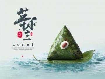 蘇州春季限定美味：傳統刀魚餛飩，獨享鮮嫩饋贈
