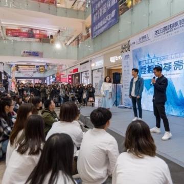 經開萬達美食街:逛街必備的人氣“小吃天堂