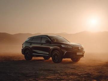 2025款別克GL8陸尚發布：全尺寸新能源MPV，售價24.99萬元起