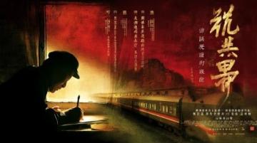 蔡瀾:才子兼風(fēng)流的傳奇人生