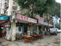 
鄭州五大必嘗美食盤(pán)點(diǎn)，老字號(hào)店鋪不容錯(cuò)過(guò)！