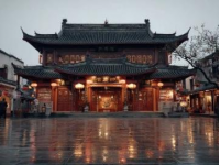臨海紫陽(yáng)古街游記：浙第一古街美食人文