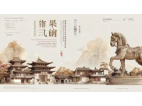 中秋國慶八天樂，短途游線路推薦