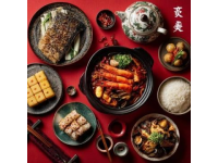 四川人的味蕾之謎：一解折耳根的爭議與魅力