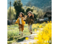 國慶光明路出發(fā)游平頂山：登高賞美景，親子歡樂時光