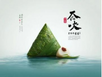 長三角高鐵推出春季限定美食(味蕾回歸春天！)