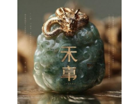 翡翠知識深度解析從種水到場口的全面指南