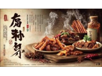 漳州詔安縣必嘗美食推薦：貓仔粥、海蠣煎與南峰涼茶