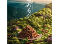揚州翡翠燒賣：一口鮮綠，盡享春日滋味