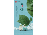 袁家村小吃團購(去袁家村吃小吃)