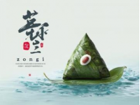蘇州春季限定美味：傳統刀魚餛飩，獨享鮮嫩饋贈