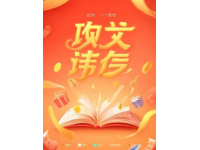 鐘落潭保利瓏玥：熱門剛需盤盤點(diǎn)，性價(jià)比解析！