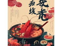 大渡口美食地圖
