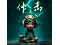 潮州妹妹帶回來的小玩意