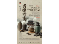 穿梭時空：嘉定區(qū)的歷史與現(xiàn)代化交織之旅