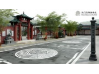 義烏稠江街道松門(mén)里有機(jī)更新地塊：不夜城綜合體規(guī)劃公示中！