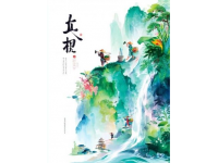 一連5日！獅山非遺藝術(shù)美食節(jié)4月11日開鑼