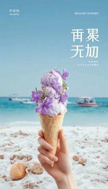 三亞之旅:美景與美食的完美結合,精選攻略、美食推薦、住宿建議、交通指南和注意事項