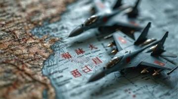 揭秘:我國對俄羅斯地理認知之淺薄