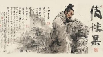 東漢張衡:科學(xué)與文學(xué)雙絕的天才巨擘