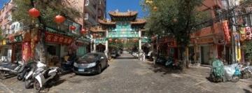 串城街新風采，我在這里等你來