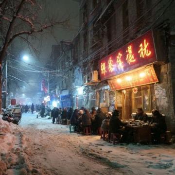 哈爾濱夜市之夜:尋覓古城里的美食之旅