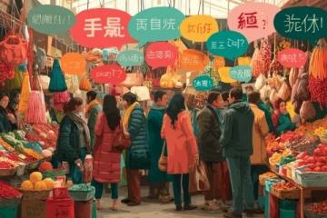 夏日消暑美食地圖:5款地道小吃帶你暢游云南風情!