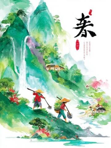 六道龍穴 美味秘籍助您順勢升值