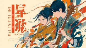 全國文旅雞鴨鵝大戰升級！各地瘋狂內卷，網友這誰頂得住啊！