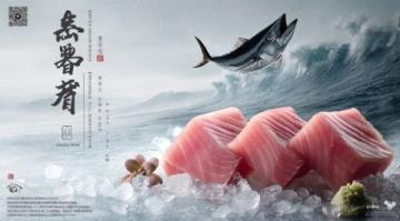 營口光輝碼頭開海盛況：新鮮海鮮吸引游客與商家紛至沓來