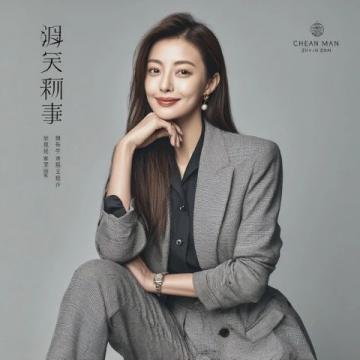 寧靜說張雨綺散發(fā)著肉香(寧靜一句張雨綺全身散發(fā)著肉香)