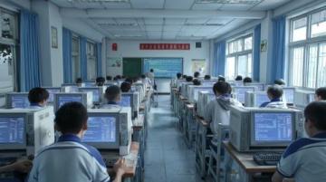 中國地理常識(考試地理常識)