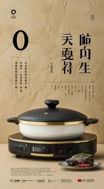 快節奏生活里的治愈系美食:徐州OK哥卷餅走紅網絡,帶你領略古城美味與幽默的故事