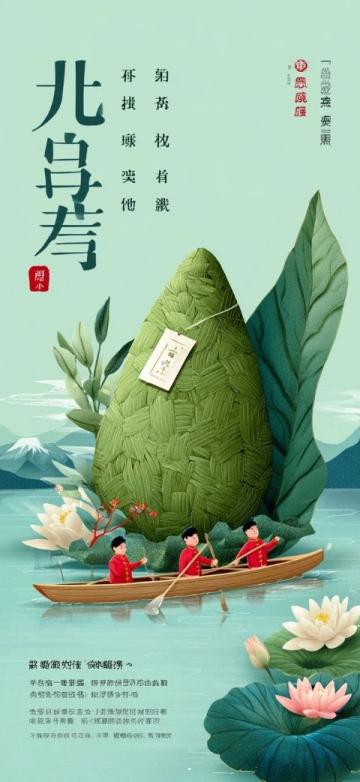 尋味海南·非遺里的酸甜記憶——海南海口農墾南田醬園