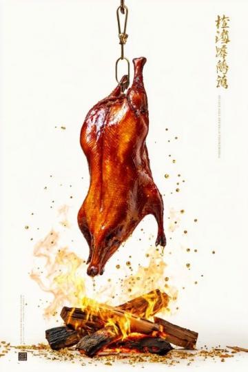 涿州美食探索：驢肉火燒、燉吊子與傳統(tǒng)面點的魅力之旅