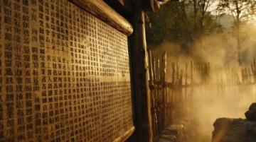 中江掛面村：體驗匠心傳承與煙火氣息
